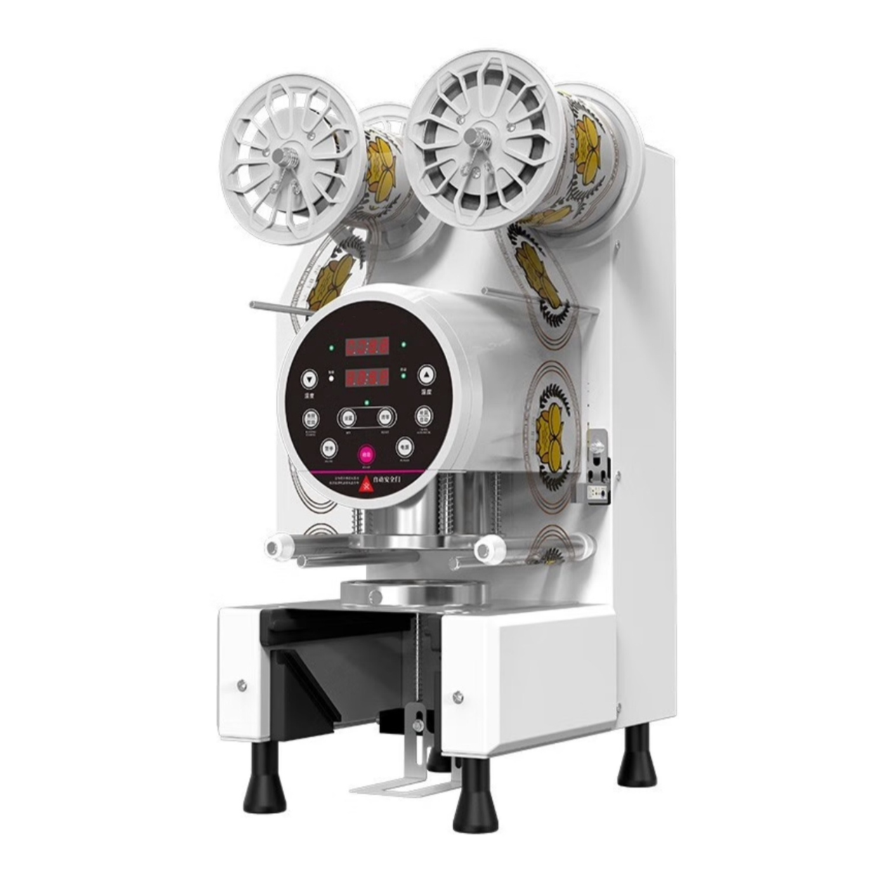 Automatic Sealing Machine